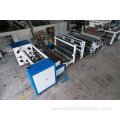 CPP Film Making Machine For Food Package